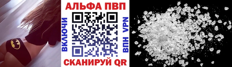 А ПВП СК КРИС  Дыгулыбгей 