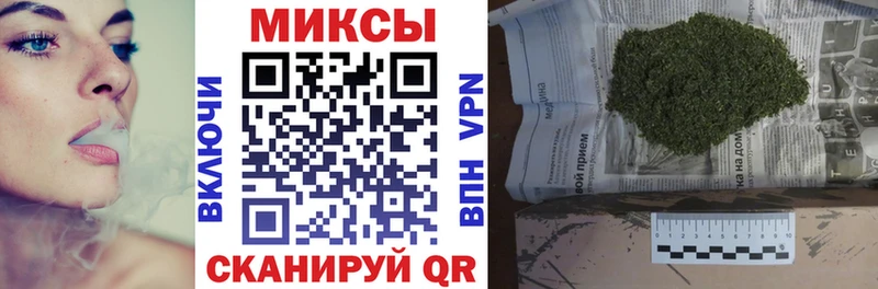 где можно купить   Дыгулыбгей  БУТИРАТ 1.4BDO 