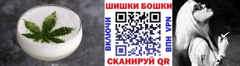 Canna-Cookies конопля  Дыгулыбгей 