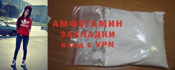 МДПВ Санкт-Петербург