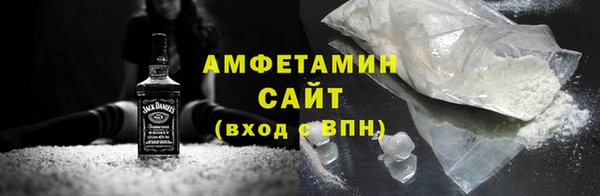 ГАЛЛЮЦИНОГЕННЫЕ ГРИБЫ Алзамай