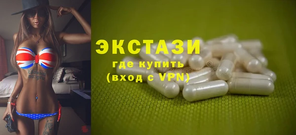 ГАЛЛЮЦИНОГЕННЫЕ ГРИБЫ Алзамай