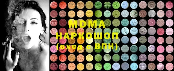мдпв Алексин