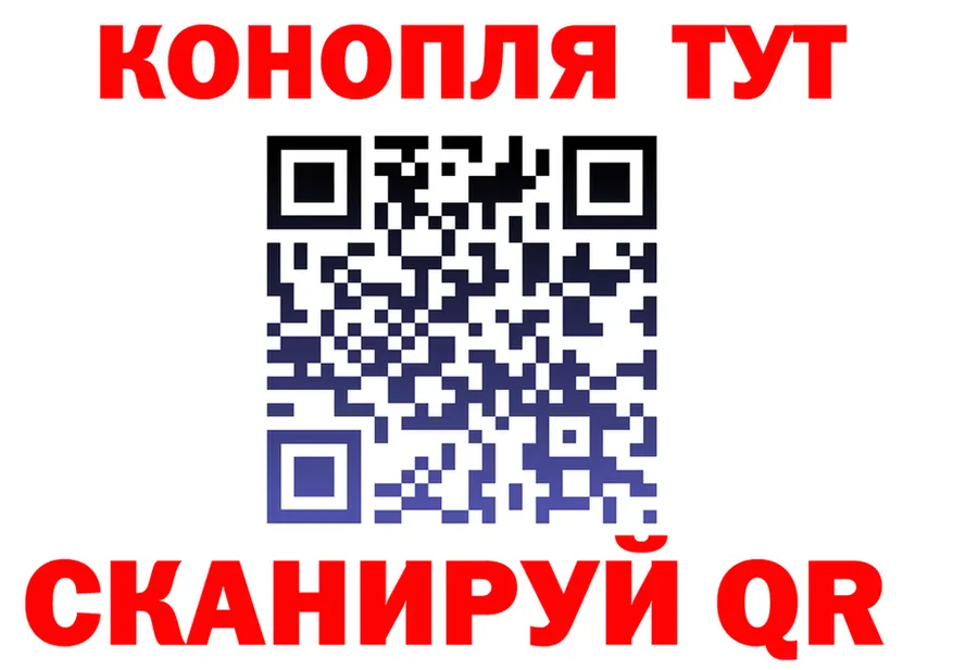 Canna-Cookies марихуана как войти маркетплейс hydra Дыгулыбгей